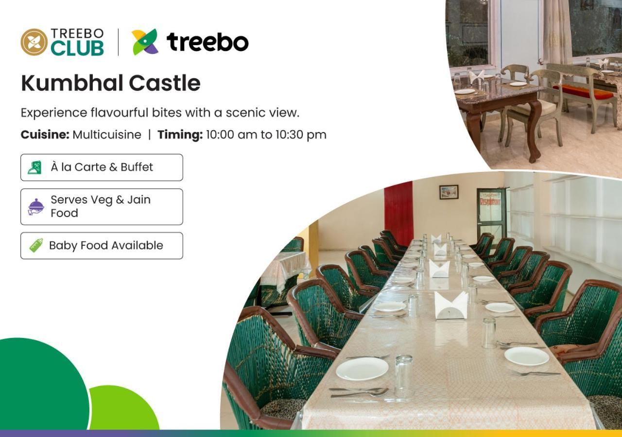 Treebo Kumbhal Castle, 2 Km From Kumbalgarh Fort Кумбхалгарх Экстерьер фото